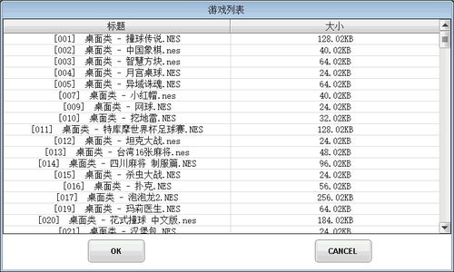 開(kāi)源DIY掌上電腦 一位愛(ài)好者兩年匠心打造的STM32H7項(xiàng)目