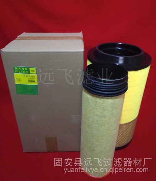 廊坊廠家專業生產替代250025-525壽力空壓機濾芯 價格、圖片與配件一站式服務